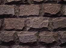 Камень лемезит-со сколом, цвет-бордо, фото Купить Лемезит-со сколом, цвет-бордо в Вологде